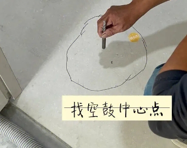 安塞瓷砖空鼓维修公司分享砂料配比不正确在瓷砖铺贴过程中可能导致以下问题